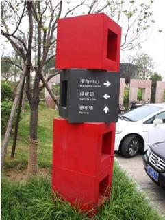 在洱源，怎样才能选择一家好的墙体广告公司？