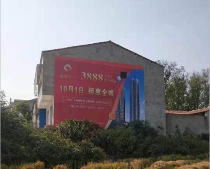 洱源墙体广告发布的关键问题