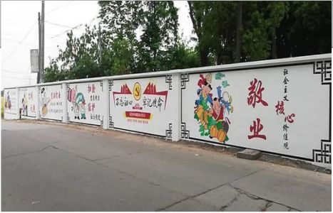 洱源手绘墙画在现实中主要有哪些应用？