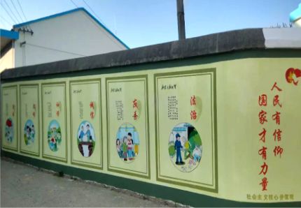 洱源文化墙施工攻略
