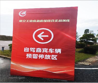 洱源户外广告牌用什么材料做最好？