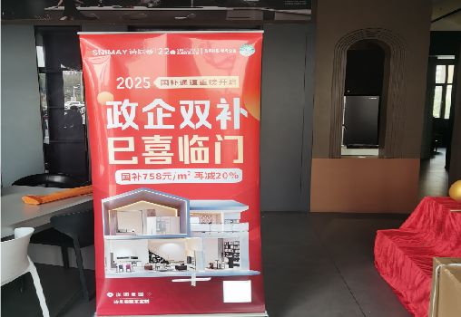 洱源户内写真的特点是什么？