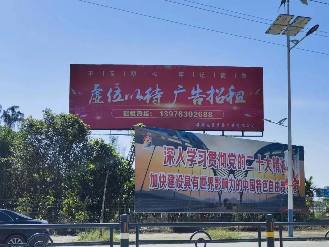 洱源户外大牌广告如何能帮助客户实现精准投放、效果翻倍？