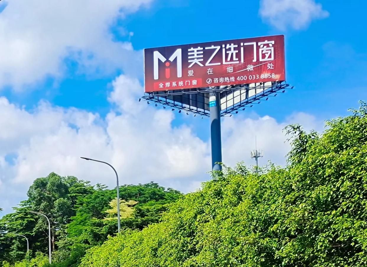 洱源高速高炮广告独特的传媒优势性