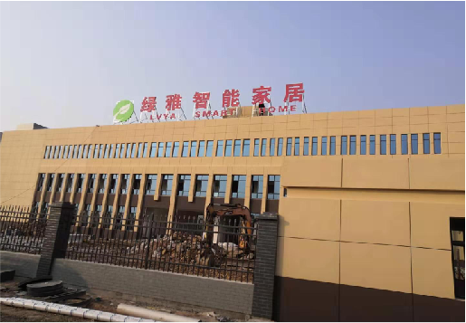 洱源如何选择大楼发光字？
