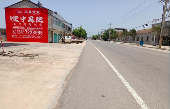 洱源墙体广告能用的好材料有哪些?