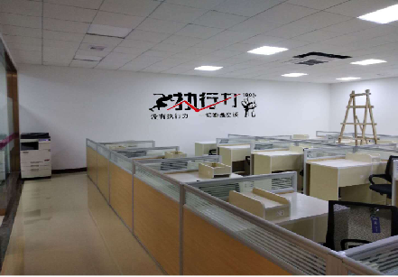 洱源企业文化墙可以分为哪几个板块？