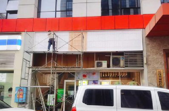 洱源门头招牌制作怎么量尺寸？