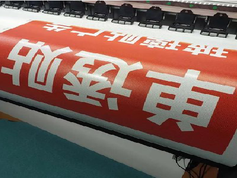 洱源单透的特点和效果。