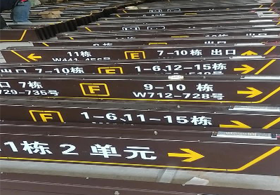 洱源广告标识中，常见的几种安装方式。