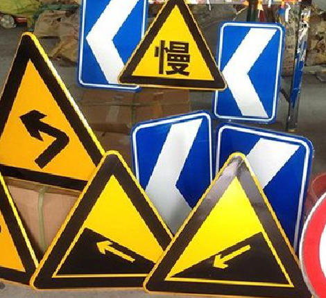 洱源标识标牌中颜色的确定是很重要的。