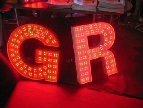 洱源LED发光字有哪些优势？