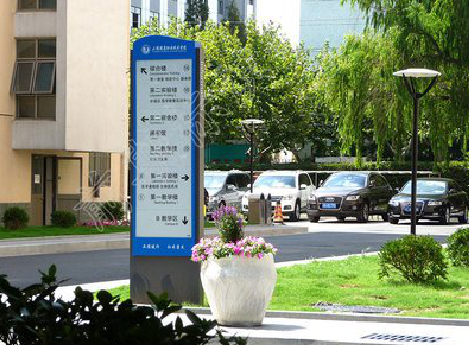 洱源传统的学校标识系统有什么问题？