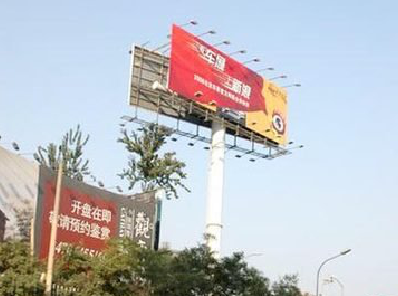 洱源户外广告怎么做才能让人一眼记住？