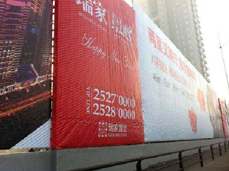 洱源如何长久保持户外喷画的质量？