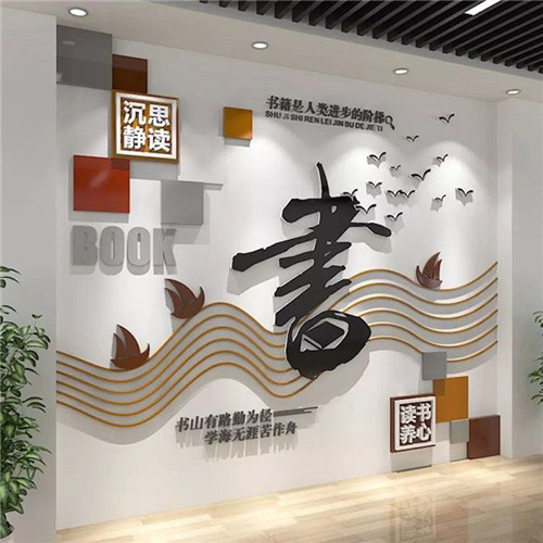 洱源企业形象墙场景化设计思路